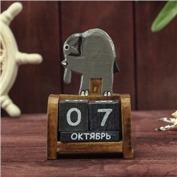 Вечный календарь «Слоник», 7×4×10 см, дерево, МИКС