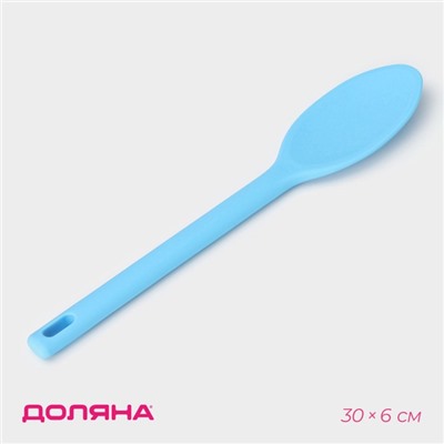 Ложка гарнирная Доляна «Люкс», 30×6×1 см, голубая