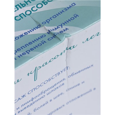 УЦЕНКА Массажёр для тела A&D MH-103 NOZOMI, электрический, 25 Вт, вибрационный