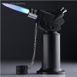 УЦЕНКА Горелка газовая, 5×7×11.5 см, чёрная