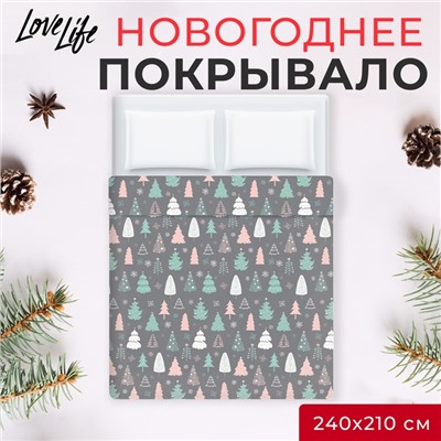 Покрывало LoveLife Евро макси «Елочки» 240×210 ±5 см, микрофайбер