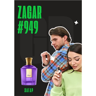 Zagar / GET PARFUM 949