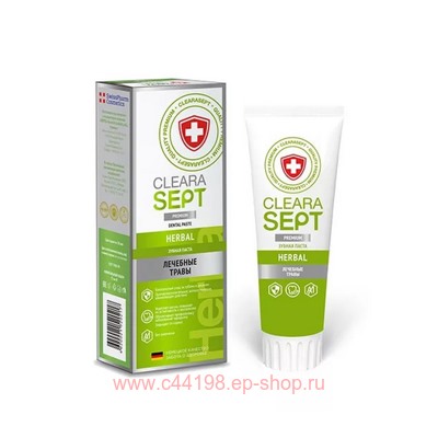 CLEARASEPT ЗУБНАЯ ПАСТА HERBAL ЛЕКАРСТВЕННЫЕ ТРАВЫ 75МЛ