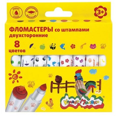 Фломастеры 8цв со штампами ФШКМ-08 Каляка-Маляка