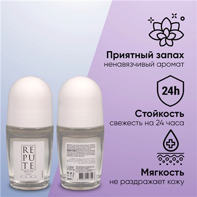 Антиперспирант женский Repute Pure 50 мл