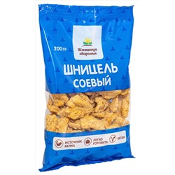 Соевый Шницель 200 гр.