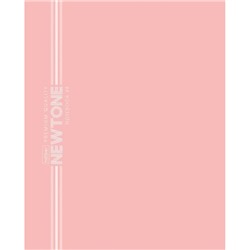 Тетрадь  48л линия "NEWtone PASTEL Розовый кварц" (091789) 48Т5лA2_05056 Хатбер