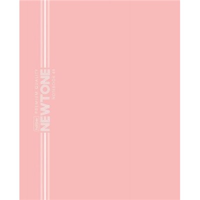Тетрадь  48л линия "NEWtone PASTEL Розовый кварц" (091789) 48Т5лA2_05056 Хатбер