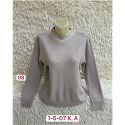 Свитер 2059396-2
