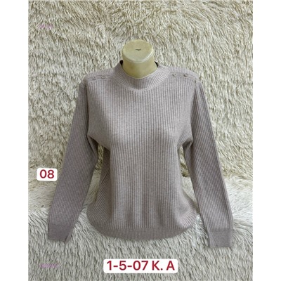 Свитер 2059396-2