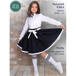 Костюм #22998078