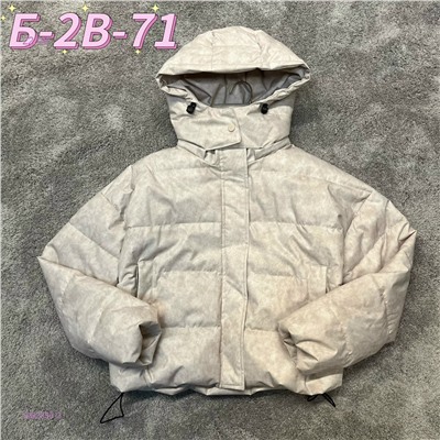 Куртка 1982856-3