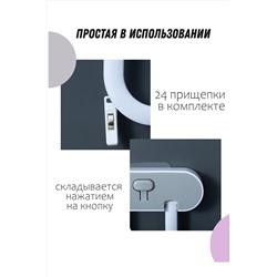 Сушилка-вешалка 60250 НАТАЛИ, 1052672