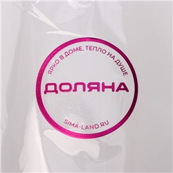 Бутылка для соуса Доляна, 350 мл, 6×19 см, белое