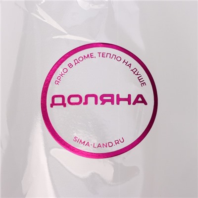 Бутылка для соуса Доляна, 350 мл, 6×19 см, белое