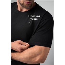 Мужская футболка Happyfox