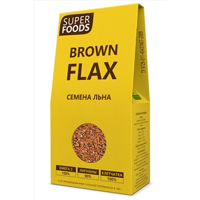 Лён коричневый семена "Brown flax seeds" 150г ЭКОПРОДУКТЫ, 1187172