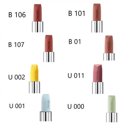 Помада для губ Prada Monochrome
