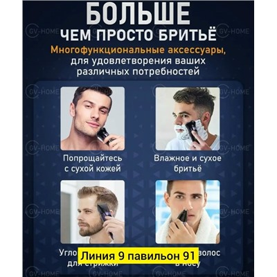Артикул #23309705