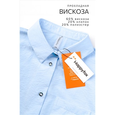 Летний костюм для девочки с шортами Happyfox