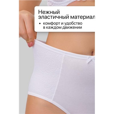 Набор трусов OIRO 3903 3 шт. хлопковые высокие (Черн, бел, беж)