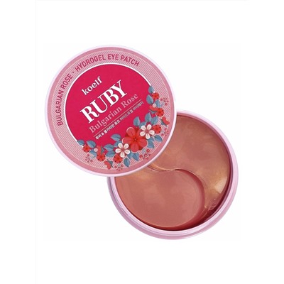 KOELF - ПАТЧИ ГИДРОГЕЛЕВЫЕ ДЛЯ ГЛАЗ С РУБИНОВОЙ ПУДРОЙ И РОЗОЙ RUBY BULGARIAN ROSE EYE PATCH, 60 ШТ.