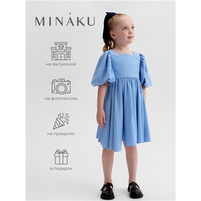 Платье нарядное для девочки MINAKU: Party Dress, голубое, рост 104-110 см