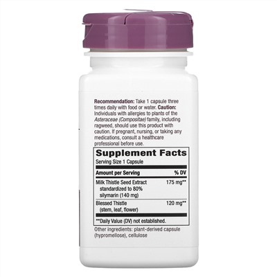 Nature's Way, Milk Thistle, 60 Vegan Capsules