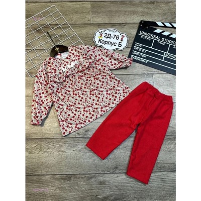 костюм 1847377-4