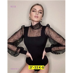 Боди 1900318-1