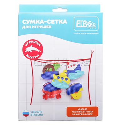 Набор для купания "Сумка-сетка с игрушками" mini