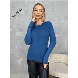 Кофта 2050666-1