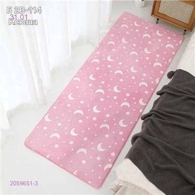 коврик 2059651-3