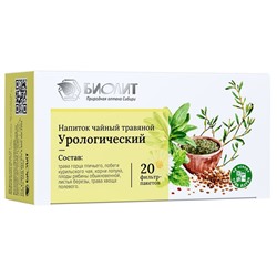 Напиток травяной Урологический 20 ф/п
