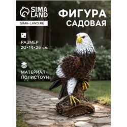 Садовая фигура из полистоуна «Ястреб», 20×14×26 см