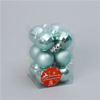 Ёлочные игрушки «Ассорти», шары новогодние, набор 12 шт., d=4 см