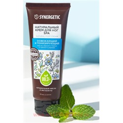 Synergetic Натуральный Крем для ног SPA освежающий и тонизирующий 75мл 300035