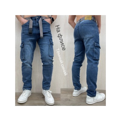 Джинсы #21968324