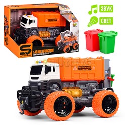 Машина "Мусоровоз Мега Сити" 1:16 (свет, звук) в коробке (оранжевый)