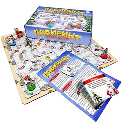 Игра "Лабиринт Новогодний"
