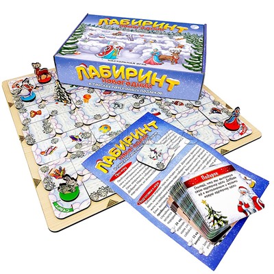 Игра "Лабиринт Новогодний"