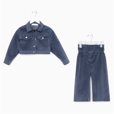 Костюм для девочки KAFTAN Velvet, размер 30 (98-104 см), синий