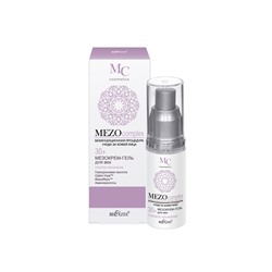 30+ Мезокрем-гель для век глубокое увлажнение 30мл