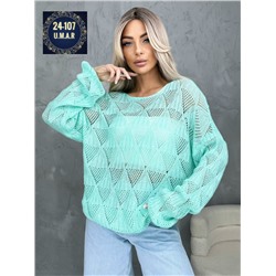 Свитер #23031721