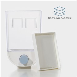Контейнер с дозатором для хранения сыпучих продуктов, 11.8×9.5×19 см, 1 л, белый