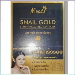 Тканевая маска с муцином улитки и золотом Belov Moods