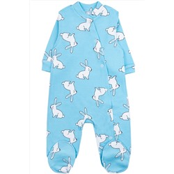 Комбинезон YOULALA, 824515