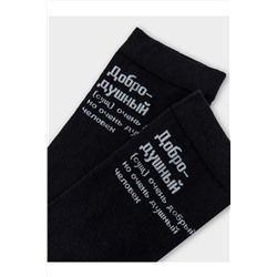 Носки MARK FORMELLE, 1055387