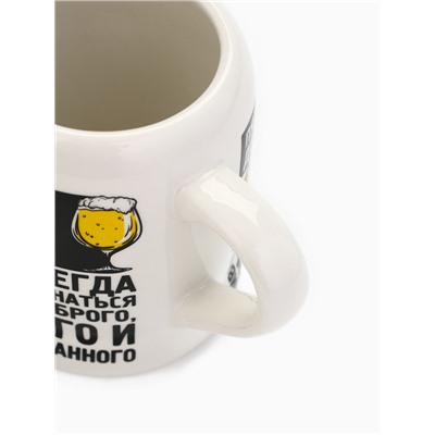 Подарочный набор «Настоящий мужик»: открывашка, кружка пивная 600 мл, 18+