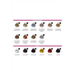 Ollin Перманентная крем-краска для волос / Color 11/31, 60 мл KRISTALLER, 1119592